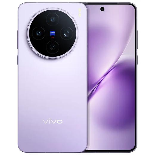 vivo X200s 全网通5G版 薄荷蓝 12GB+512GB 商品图1