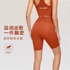 【限时秒】YOGACODE【火树银花系列】马拉松运动短裤全腰围收纳自带腰包抗菌健身瑜伽骑行裤DWS115112 商品缩略图2