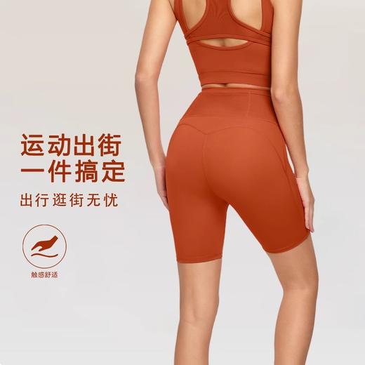 【限时秒】YOGACODE【火树银花系列】马拉松运动短裤全腰围收纳自带腰包抗菌健身瑜伽骑行裤DWS115112 商品图2