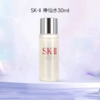 【保税仓cn】SK-II神仙水30ml*1/2/3瓶 （效期：2026年12月 ） 商品缩略图4