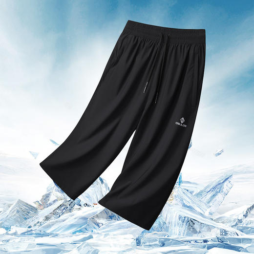 【DK】大依优型大码男装冰丝短裤五分裤中裤弹力加肥加大大号短裤运动男士胖子 商品图0