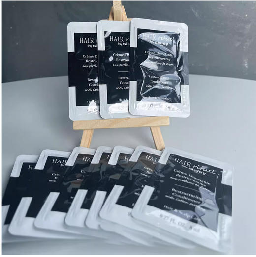 【4.26王炸割肉价】Sisley2号柔顺洗发水8ml*10袋/30袋/3号垂顺洗发水8ml*10袋/30袋/修护健发护发素盈润顺滑8ml*30袋 商品图6