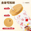 旺仔玻璃吸管杯牛奶款 商品缩略图3