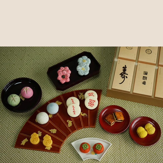 【艺选】岁朝清供（20只）糕点礼盒 商品图6