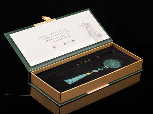 翡翠香炉沉香香薰线香 商品图1