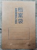 档案袋210g 商品缩略图3