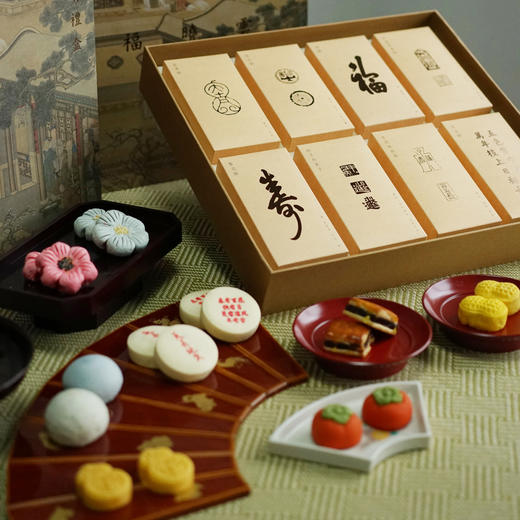 【艺选】岁朝清供（20只）糕点礼盒 商品图3