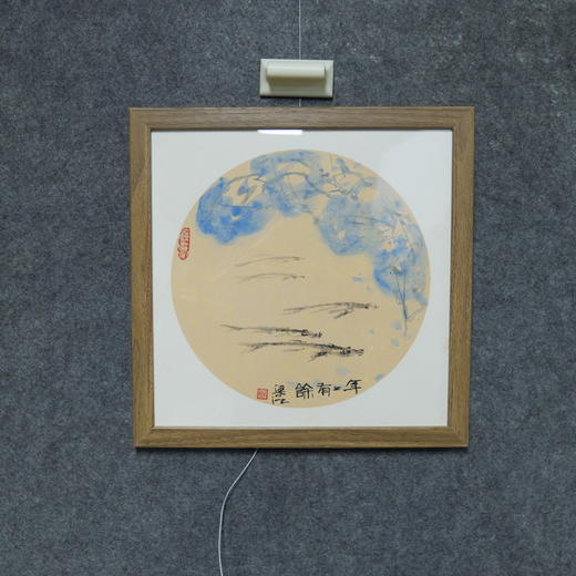 梁江《年年有余》国画原作28CM*28CM 手绘宣纸作品含框 商品图2