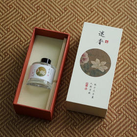 【艺选】栀子花香薰 50ml