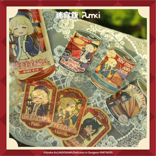迷宫饭-罐头徽章系列盲盒 商品图3