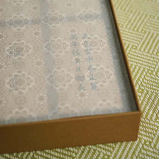 【艺选】岁朝清供（20只）糕点礼盒 商品图4