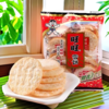 【亚欧超市】旺旺雪饼原味84g/袋 商品缩略图0