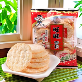 【亚欧超市】旺旺雪饼原味84g/袋