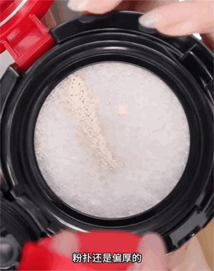 【7.5王炸割肉价】阿玛尼红气垫03#替换芯15g+定制壳（效期至26.2） 商品图1