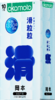冈本避孕套安全套滑粒粒10片男用套套 计生成人用品 原装进口 okamoto 商品缩略图2