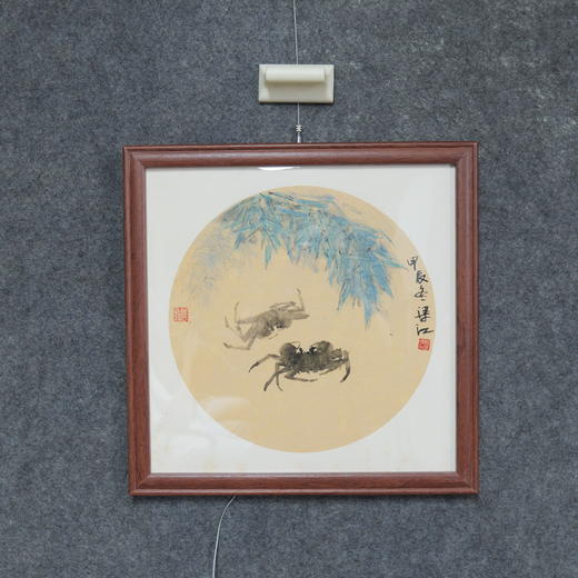 梁江《竹与蟹》国画原作28CM*28CM 手绘宣纸作品含框 商品图4