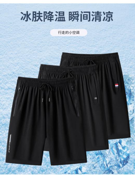 🌈【罗蒙速干弹力短裤K288款】👊泰裤辣❗️❗️❗️罗蒙男式速干短裤【三款可选，最大可穿230斤】 真的可以夸爆的一条裤子👍👍 外出✨居家✨运动✨，哪怕当睡裤🌟，都舒服到爆炸的一条 商品图0
