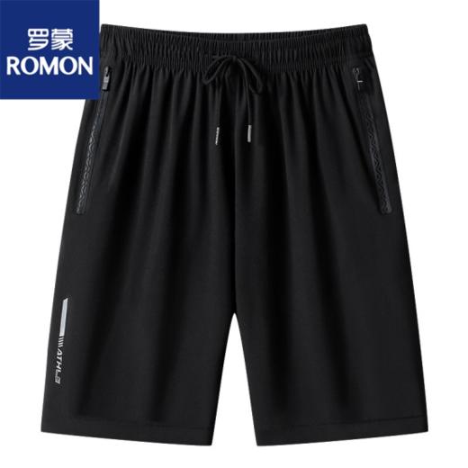 🌈【罗蒙速干弹力短裤K288款】👊泰裤辣❗️❗️❗️罗蒙男式速干短裤【三款可选，最大可穿230斤】 真的可以夸爆的一条裤子👍👍 外出✨居家✨运动✨，哪怕当睡裤🌟，都舒服到爆炸的一条 商品图6