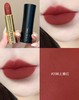 【超级补贴】兰蔻菁纯小蛮腰唇釉188/313/小蛮腰黑管口红296/316 商品缩略图3