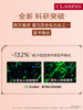 CLARINS娇韵诗 全新弹簧面霜 商品缩略图2