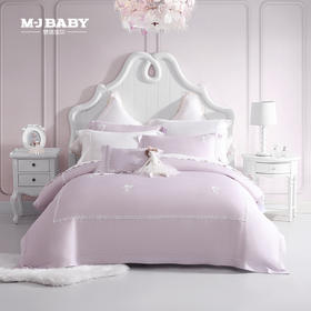 【6F】梦洁宝贝天丝棉绣花四件套：精灵仙子