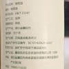 湖北襄阳保康县山水韵橄榄油500ml/瓶 商品缩略图4