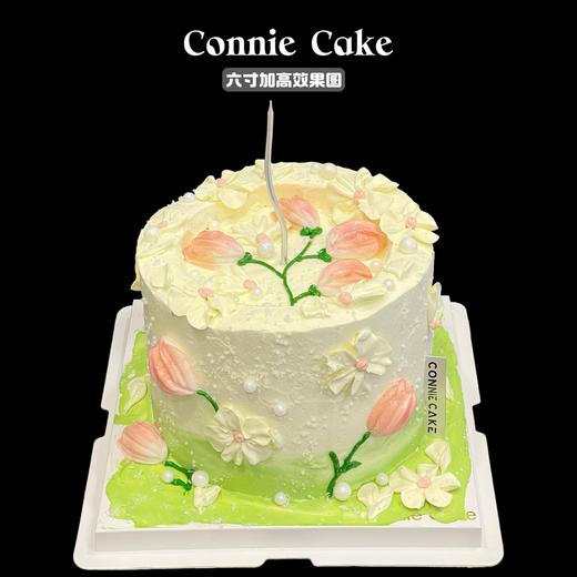 郁金香花朵蛋糕 商品图0