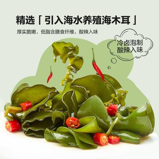 MM 山姆 有友 轻享食光 900g 商品图2