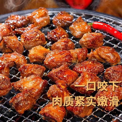 MM 山姆 新希望六和 烧烤大油边 740g（大油边180g*4；撒料包5g*4） 商品图3