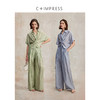 C+IMPRESS/西嘉欧若风醋酸鎏光感阔腿裤扭结衬衫套装女夏季新款CS2502080 商品缩略图0