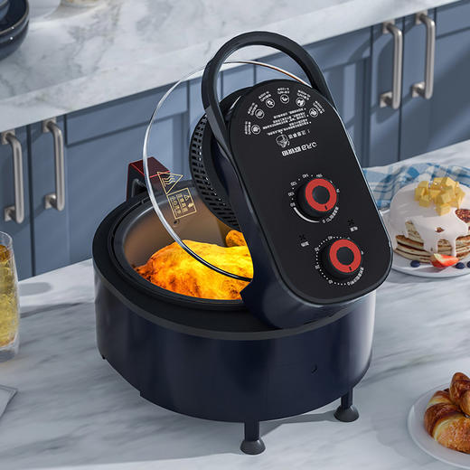 欧锐铂漫步者空气炸锅ORB-949 商品图1