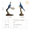 铜师傅《铜师傅百鸟集》之白喉鹊鸦 客厅桌面铜摆件 家居工艺品 商品缩略图5