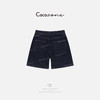 COCO ZONE 刘一一 后双口袋复古显瘦遮肉直筒牛仔短裤CD2A0881 商品缩略图1