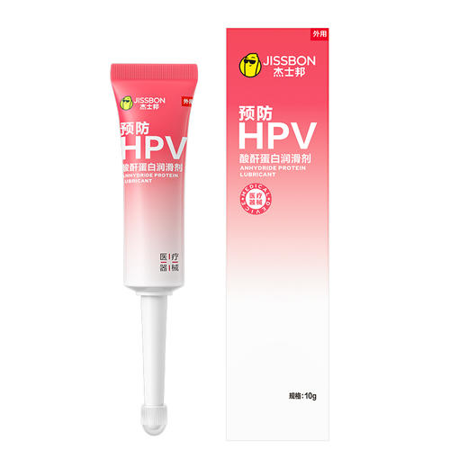 杰士邦预防HPV酸酐蛋白润滑剂10g（RVJ10-R） 商品图1