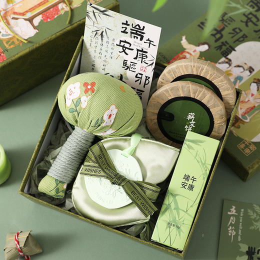 【端午节礼品】送客户员工高级感商务伴手礼 实用端午养生礼盒套装 商品图2