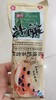 金糯咪珍珠奶茶雪糕 商品缩略图0