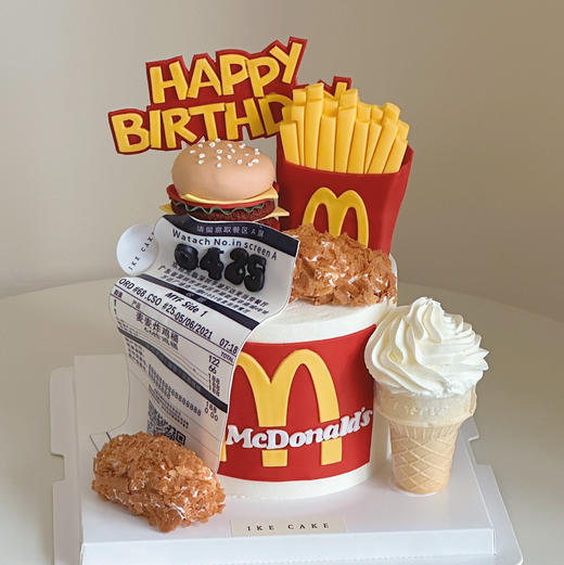 麦当劳 B 商品图1