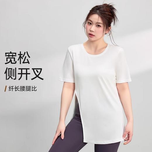 【限时秒】YOGACODE【火树银花系列】大码短袖女Ｔ恤宽松显瘦瑜伽服罩衫DWY215198 商品图1