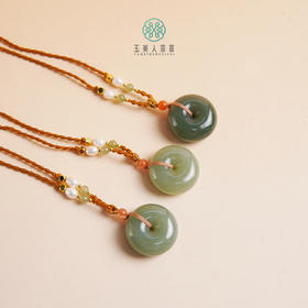 玉美人菲菲/和田玉平安扣吊坠约25mm