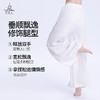 梵美人F9036S 宽松瑜伽裤  禅服 带口袋 莱赛尔 商品缩略图1