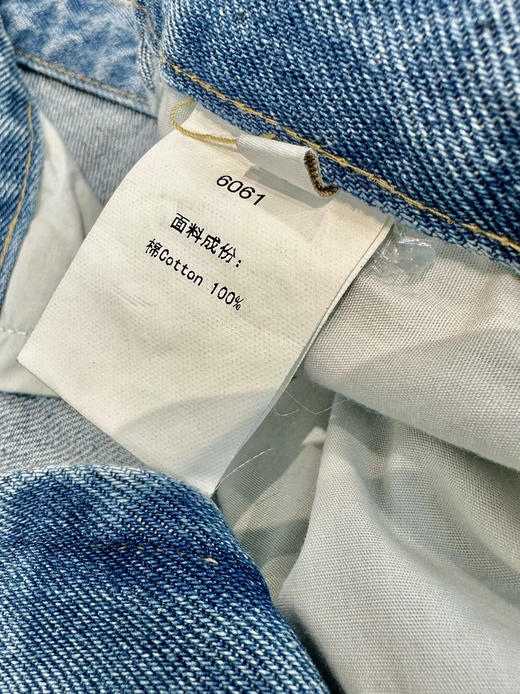 【THE ROW】简约工装直筒牛仔裤。自己备注号码 商品图7