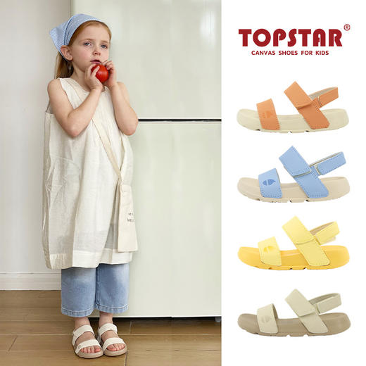 【topstar童鞋】2025新款儿童凉鞋1-12岁女童罗马鞋男女童宝宝沙滩鞋 商品图0