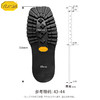 意大利韦伯Vibram户外登山鞋前底后掌休闲皮鞋靴修鞋换底鞋材材料 商品缩略图3