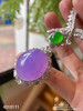 冰粉紫罗兰蛋面吊坠【4010111】具体价格微信咨询 商品缩略图3