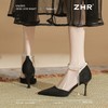 ZHR则则时尚百搭珍珠尖头绒面高跟鞋女2025新款法式气质一字单鞋 商品缩略图8