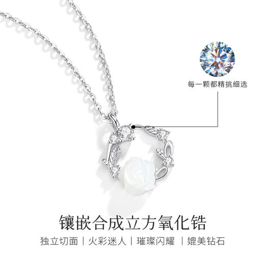 Winy925银2025春夏新品山茶花环项链 商品图2