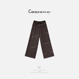 COCO ZONE 刘一一 【醋酸天丝混纺】蕾丝绣花阔腿休闲裤CD2A0973