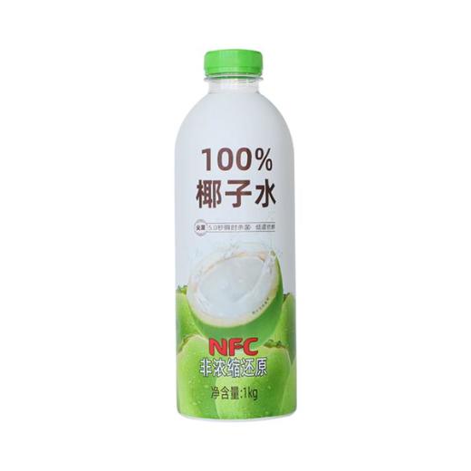 尖派NFC椰子水1KG 商品图0
