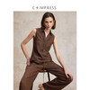 【预售10天内发】C+IMPRESS/西嘉天丝亚麻 南法假日套装无袖马甲上衣+抽绳阔腿裤女CS2502075 商品缩略图0