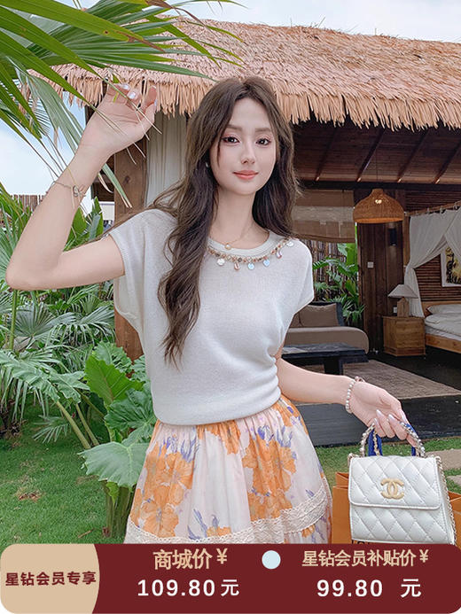 张心子【假日时光】气质显瘦弹力针织衫亮片织带上衣 U2504093 商品图0